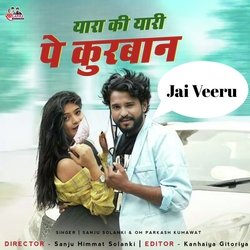 Yaara Ki Yaari Pe Kurban Jai Veeru-CgtYBzpoaEQ