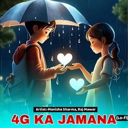 4G Ka Jamana (Lo-fi)-CCc4djdFBkU