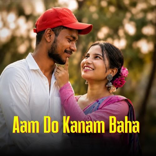 Aam Do Kanam Baha