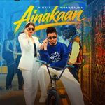Ainakaan