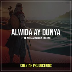 Alwida Ay Dunya-Fjk4dBJYRHw