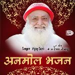 Anmol Bhajan