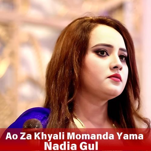 Ao Za Khyali Momanda Yama