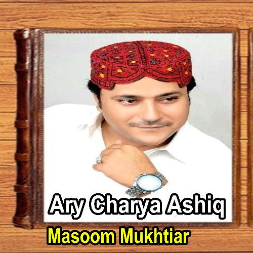 Ary Charya Ashiq