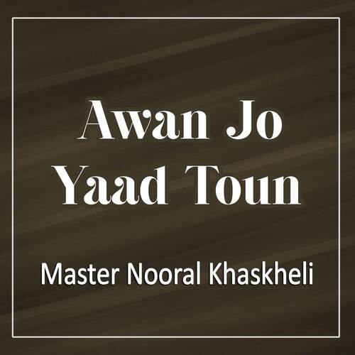 Jey Tonhan Naseeban Sath