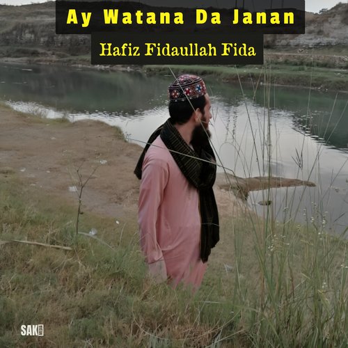 Ay Watana Da Janan