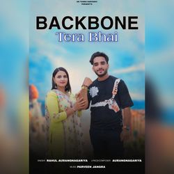 Backbone Tera Bhai