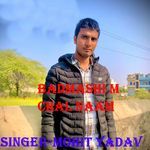 Badmashi M Chal Naam