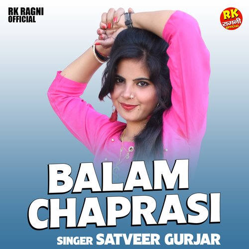 Balam Chaparasi