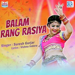 Balam Rang Rasiya-Rjc7dzUJbwU