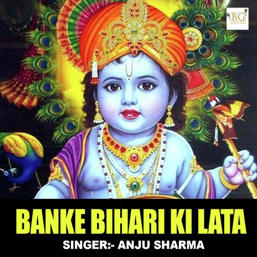 Banke Bihari Ki Lata_poster_image