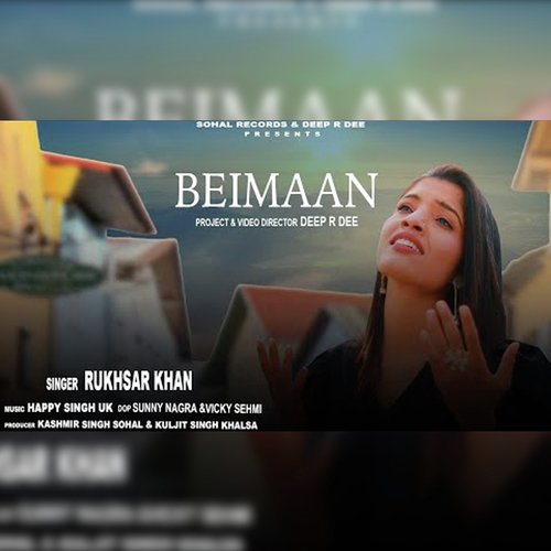 Beimaan