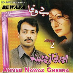 AHMAD NAWAZ CHEENA