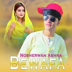 Bewafa