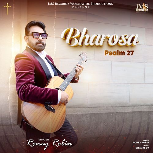 Bharosa Psalm27