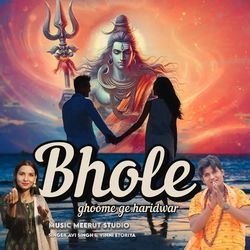 Bhole Ghoome Ge Haridwar
