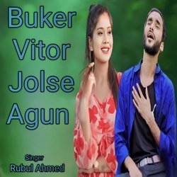 Buker Vitor Jolse Agun-GV8iVRh6e2s