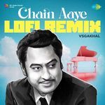 Chain Aaye - Lofi Remix