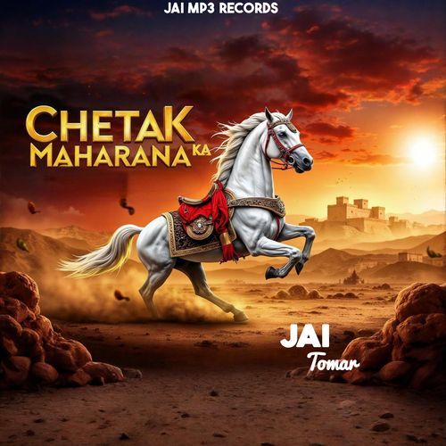 Chetak Maharana Ka