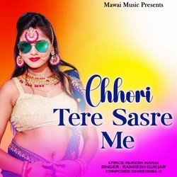 Chhori Tere Sasre Me-QBkgcgx,b2U