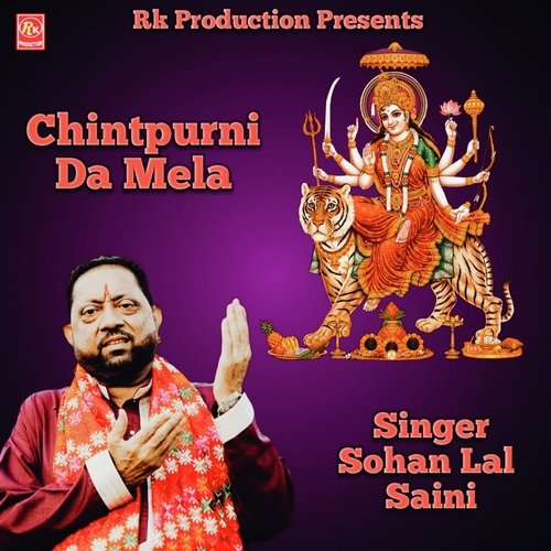 Chintpurni Da Mela