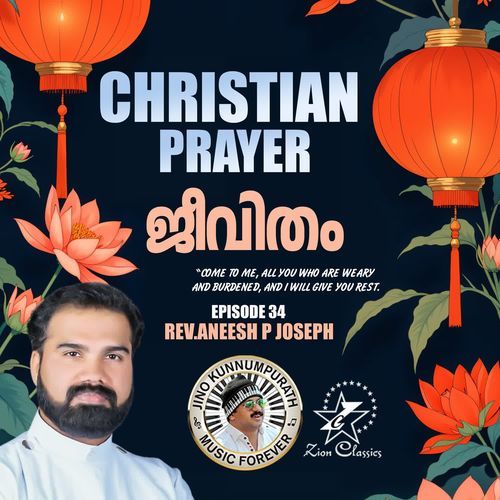 Christian Prayers Episode 34