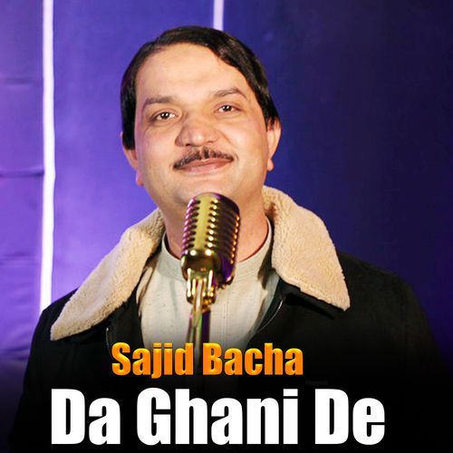 Da Ghani De