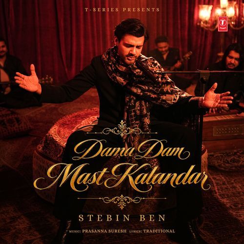 Dama Dam Mast Kalandar
