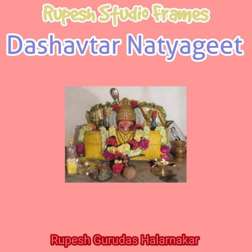 Dashavtar Natyageet_poster_image