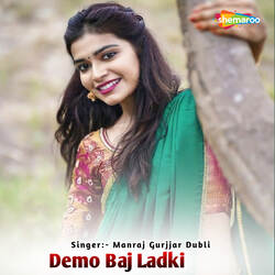 Demo Baj Ladki-NyIvAyVxB1k