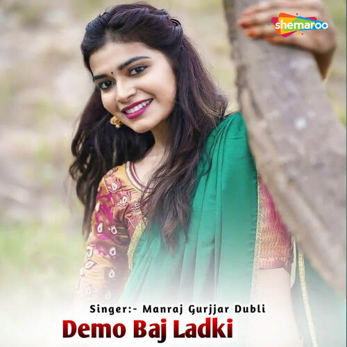 Demo Baj Ladki