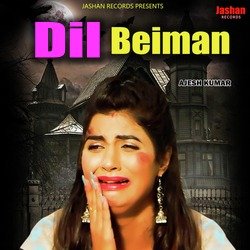 Dil Beiman-G18eSRJxU2I