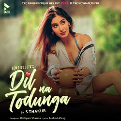 Dil Na Todunga-BwIgcC57RFE