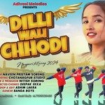 Dilli Wali Chhodi (Nagpuri Song)