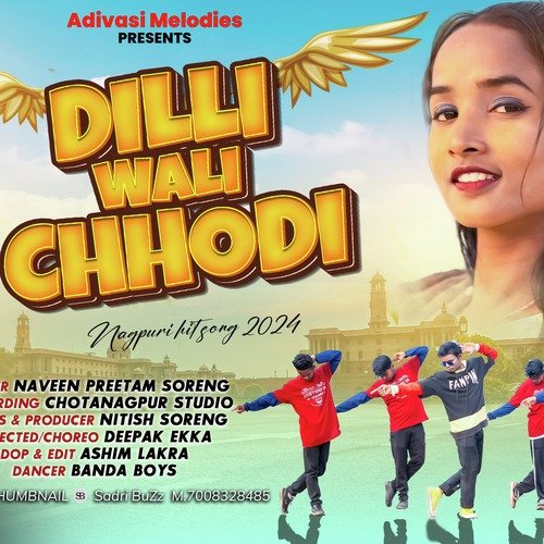 Dilli Wali Chhodi