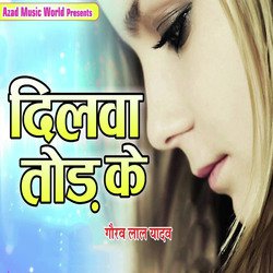 Dilwa Tod Ke-OQxYYD9FZ2U