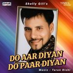 Do Aar Diyan Do Paar Diyan