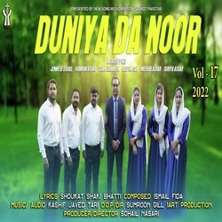 Duniya Da Noor-GjAlRRtZcFc