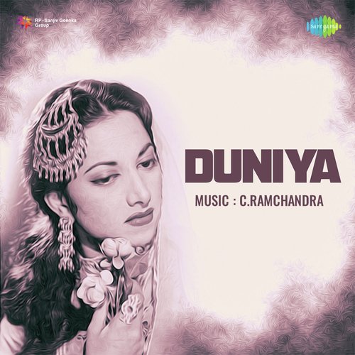 Duniya