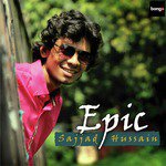 Jodi Emon Hoye Thake - Sajjad Hussain
