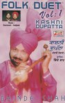 Chandi De Vark Jehi
