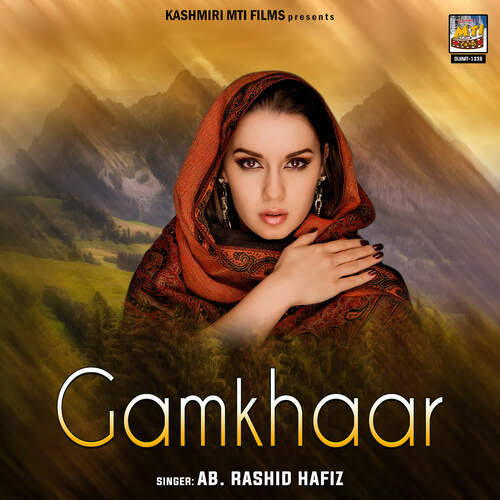 Gamkhaar