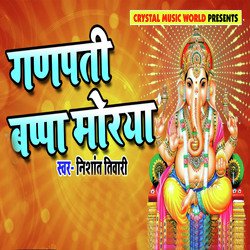 Ganpati Bappa Morya-QToTX0N-b1w