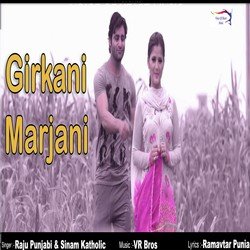 Girkani Marjani-OSsoXDBbaEc