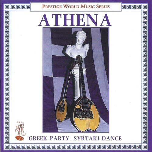 Greek Party  - Syrtaki Dance