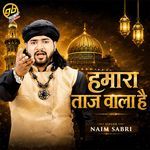 Hamara Taj Wala Hai