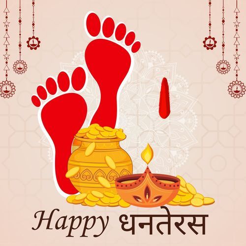 Happy Dhanteras