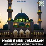 Hasbi Rabbi Jallallah