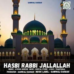 Hasbi Rabbi Jallallah