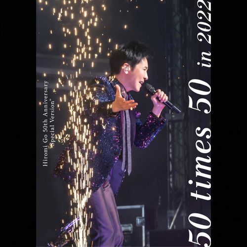 50 times 50medley (Live Version)